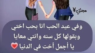 صباح نور احبابى