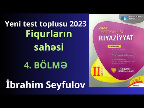 Yeni toplu| Fiqurların sahəsi | 4. Bölmə   #yenitoplu #trapesiyanınsahəsi