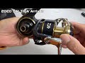 2020 DAIWA SALTIGA Arrival !!