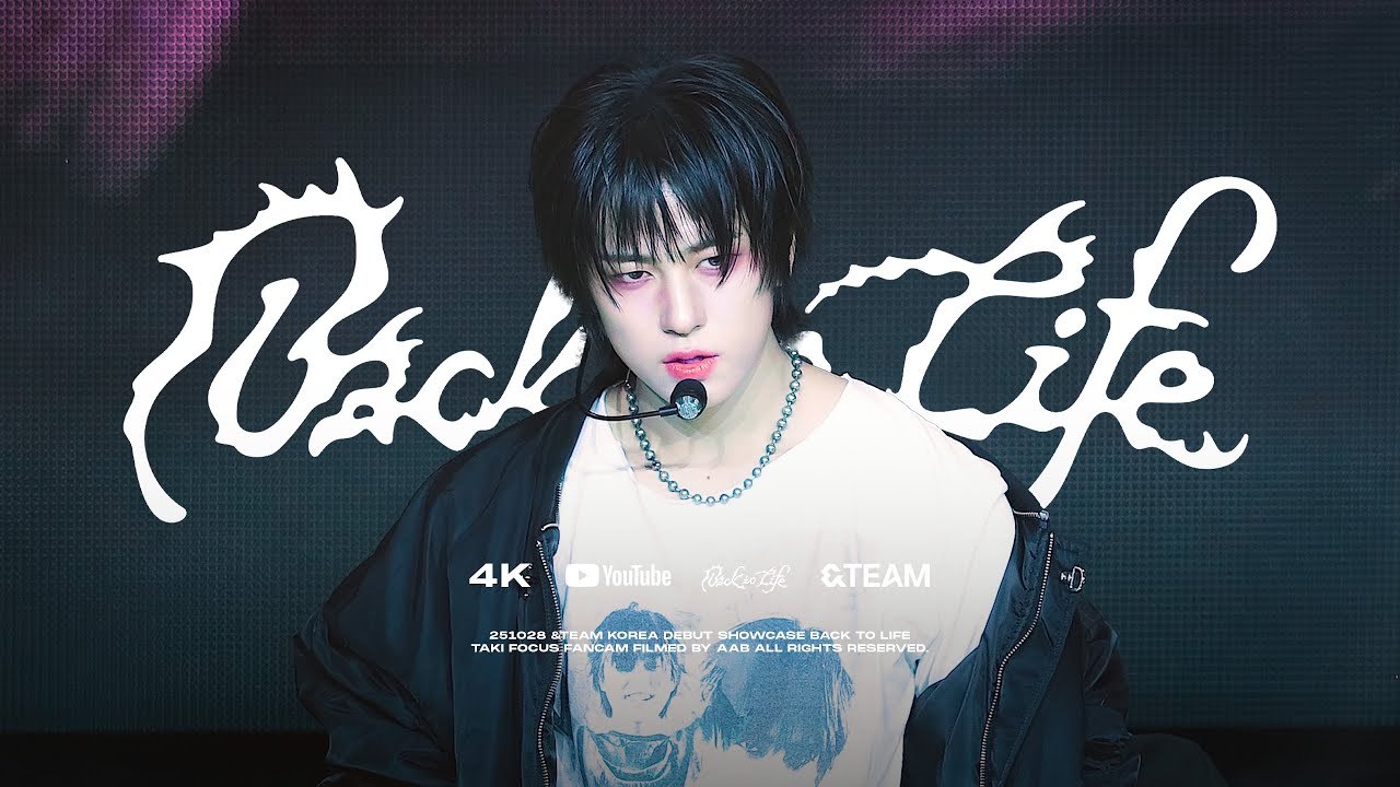 4K] 251028 &TEAM KOREA DEBUT SHOWCASE - BACK TO LIFE | 타키 직캠