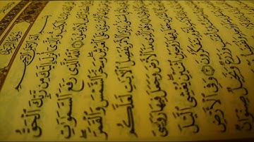 سورة الرعد للشيخ أدريس أبكر تلاوة خاشعة ترد الروح إلي الجسد ونتسيك الدنيا وهمها