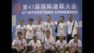 Uçan Parmaklar Tanitim Fi̇lmi̇