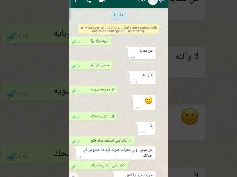 وخلصت الحكايه مش عارفه ايه الناس الماديه دي اكسبلور لايك