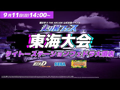 【中古】 遊んで学ぶＴｕｒｂｏ　Ｃ ステップ式で競馬ゲームを作ろう/山海堂/出口基晴 16101-533-
