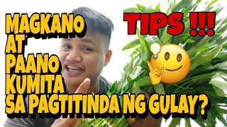 Paano kumita ng malaki sa pagtitinda ng gulay | tips sidelineincome gulay