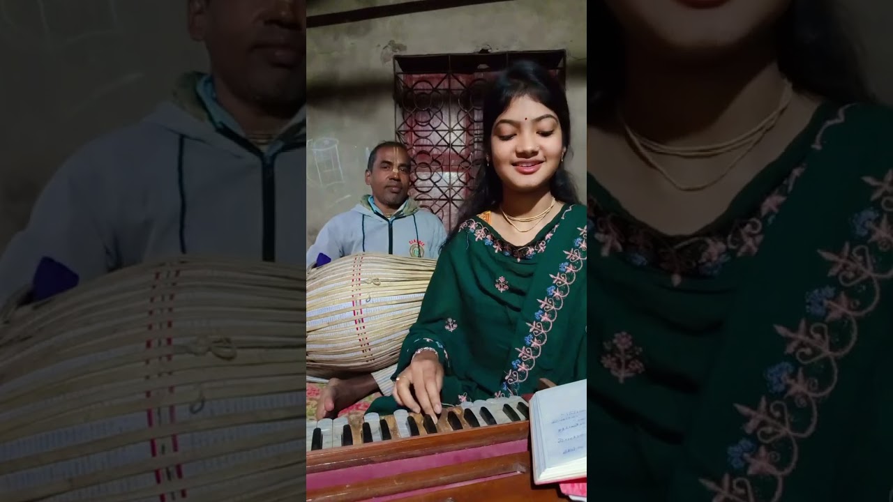 হরে কৃষ্ণ।