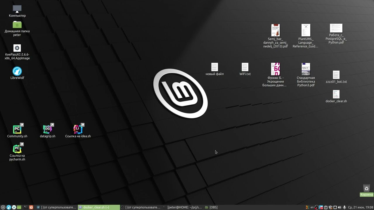 Как удалить все docker-контейнеры