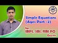 Simple Equations Ages Part 2