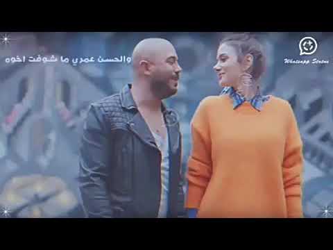 وجمال حبيبي شرقي على ابوه