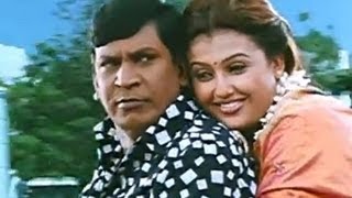 Vadivelu Day Dreams With Sona - Azhagar Malai