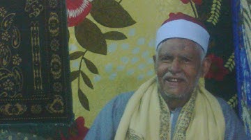الشيخ (( عابدين رياض قاسم )) وماتيسر من سورة الفرقان ... الجزء الثاني