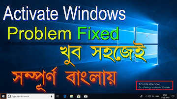 How To Activate Windows 10 Permanently For Free || Desktop And Laptop Bangla Tutorial 2024