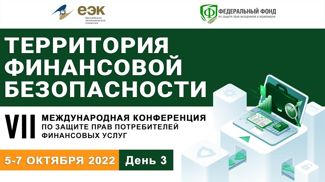 индекс грамотности взрослого населения
