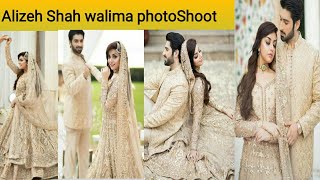 Alizeh Shah Bridal Photoshoot Alizeh Shah Wedding Photoshoot Alizeh Shah And Muneeb Photoshoot