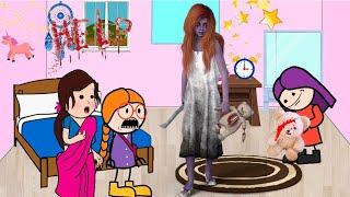 അമമ Vs മകകൾ Part 1 Ghost Episode Cartoon In Malayalam