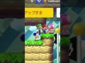 【神回】みんなでゴールしよう…ね？