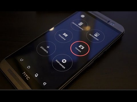 Обзор HTC One M9: звук, батарея и камера