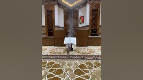 القرآن الكريم-سورة النحل- القارئ الشيخ خميس عبدالهادي الشدوي-بلجرشي