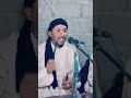 أور أوكان گيس بلا لا اله الا الله لمين محند نجوم طاطا احواش طاطا لمين محند نجوم طاطا 