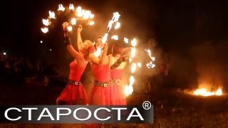 Театр огня "FireMagic" - Огненно-пиротехническое шоу - Каталог артистов Театр огня "FireMagic" - Огненно-пиротехническое шоу - Каталог артистов