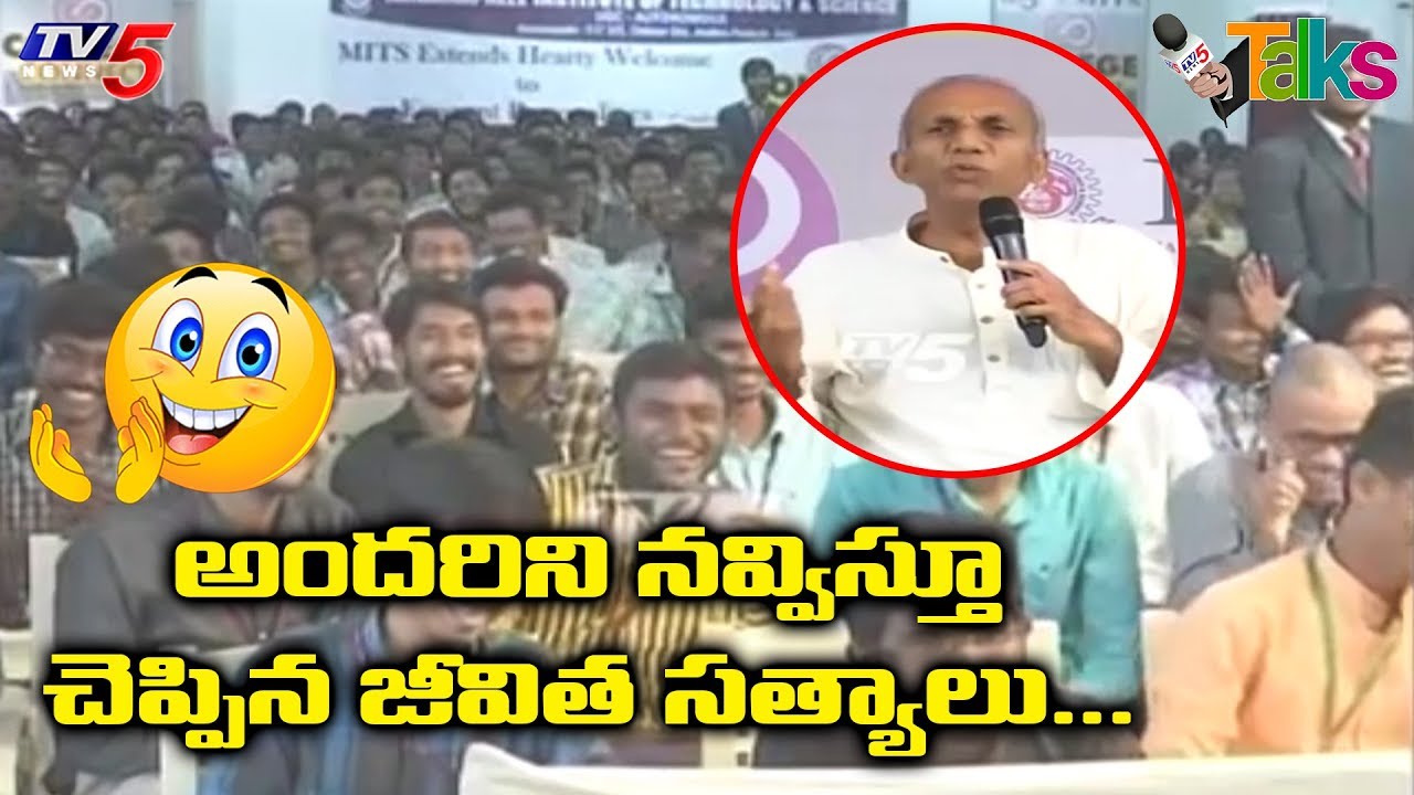 Prakruthi Vanam Prasad Extraordinary Motivational Speech | Inspirational Speech | TV5 Talks