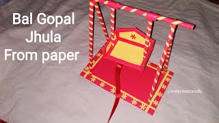 Easy Bal Gopal jhula using papers ll Janamastami decoration idea / how to make jhula for krishna