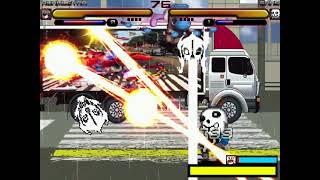 Sans ニコニコmugenwiki Atwiki アットウィキ Sans ニコニコmugenwiki Atwiki アットウィキ