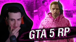 КАМ КРИМИНАЛ ► HELLYEAHPLAY ИГРАЕТ В GTA 5 RP #15