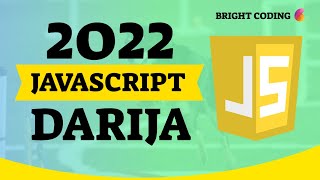 Tous Savoir sur Javascript 2022 | Darija