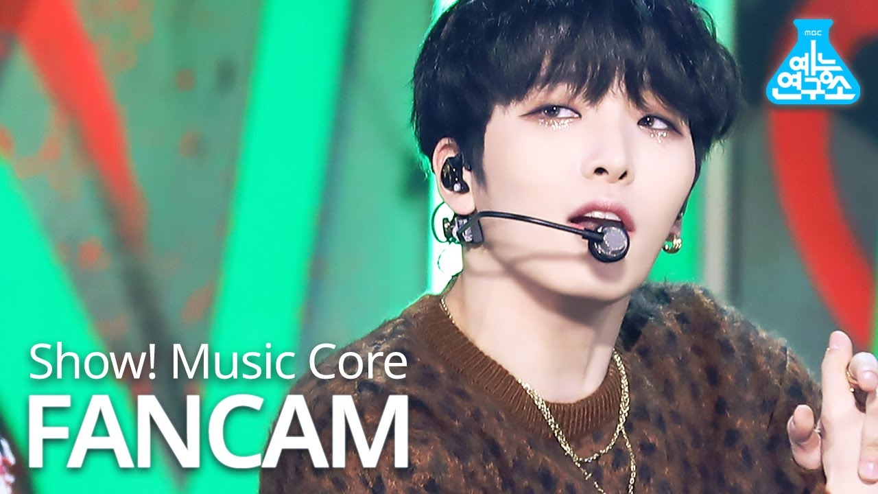 [예능연구소] 원어스 서호 직캠 '반박불가 (No diggity)' (ONEUS SEO HO FanCam) @Show!MusicCore MBC210123방송