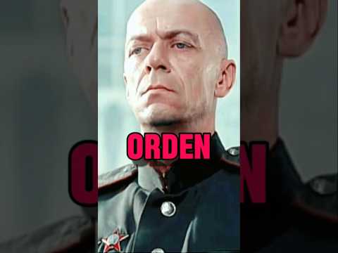 Командир одной из