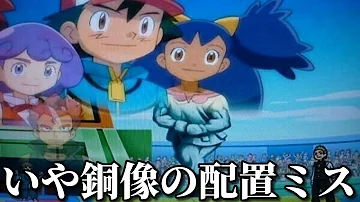 作画崩壊 ツッコミ Mp3 作画崩壊 ツッコミ Mp3