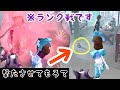 【第五人格】空軍から銃貰ったんだけどwwwwwwwwwwww