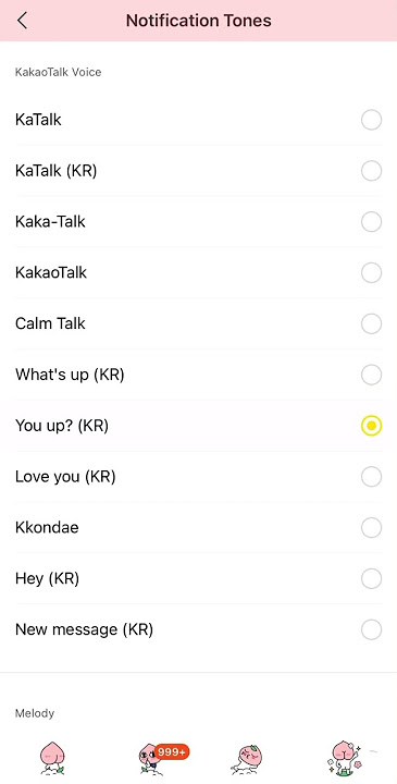 Kakao Talk Notification - You up? (KR)