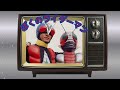 【うたスキ 103】『ぼくのライダーマン』(V3惜別の台詞付き)/コロムビアゆりかご会
