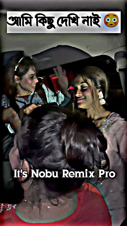 DJ S Govindo 🎧 2025 📼 Dj NoBu KiNG 🎶 DJ Antu 🎼 DJ Alamgir 🎶 Dj Manik🕺Dj Remix 🥁 DJ Ruhul🎚️New Dance