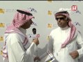 Saudi Sport 2015-04-24 بطولة #عز