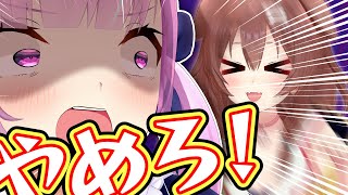 【アニメ】私に関わるな！