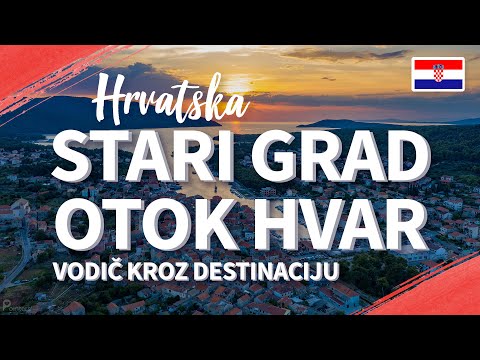 Video: Turistički Vodič Za Otok Hvar, Hrvatska - Matador Network