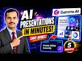 Teachers, Stop Wasting Time! Use This AI Slide Maker || Using Gamma AI Tools