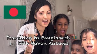 Travelling to Bangladesh with Biman Airlines | Manchester to Sylhet screenshot 5