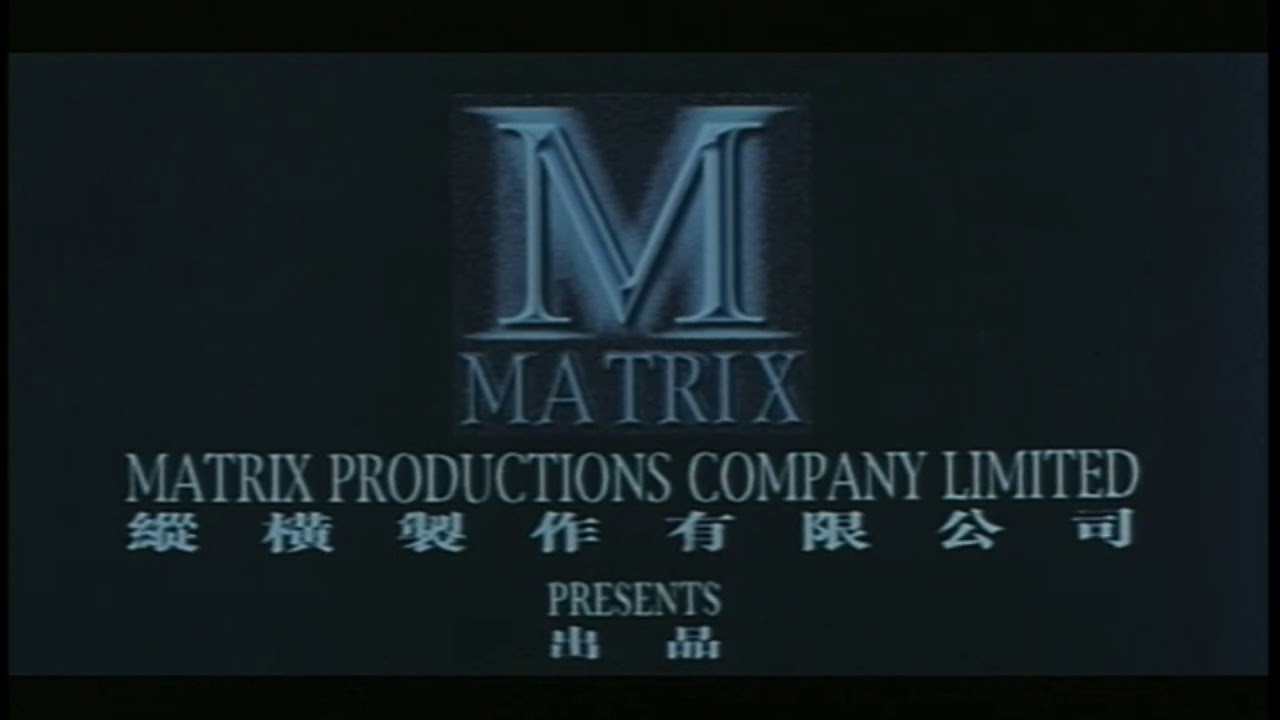 Matrix Productions Company Limited 1991 Youtube 