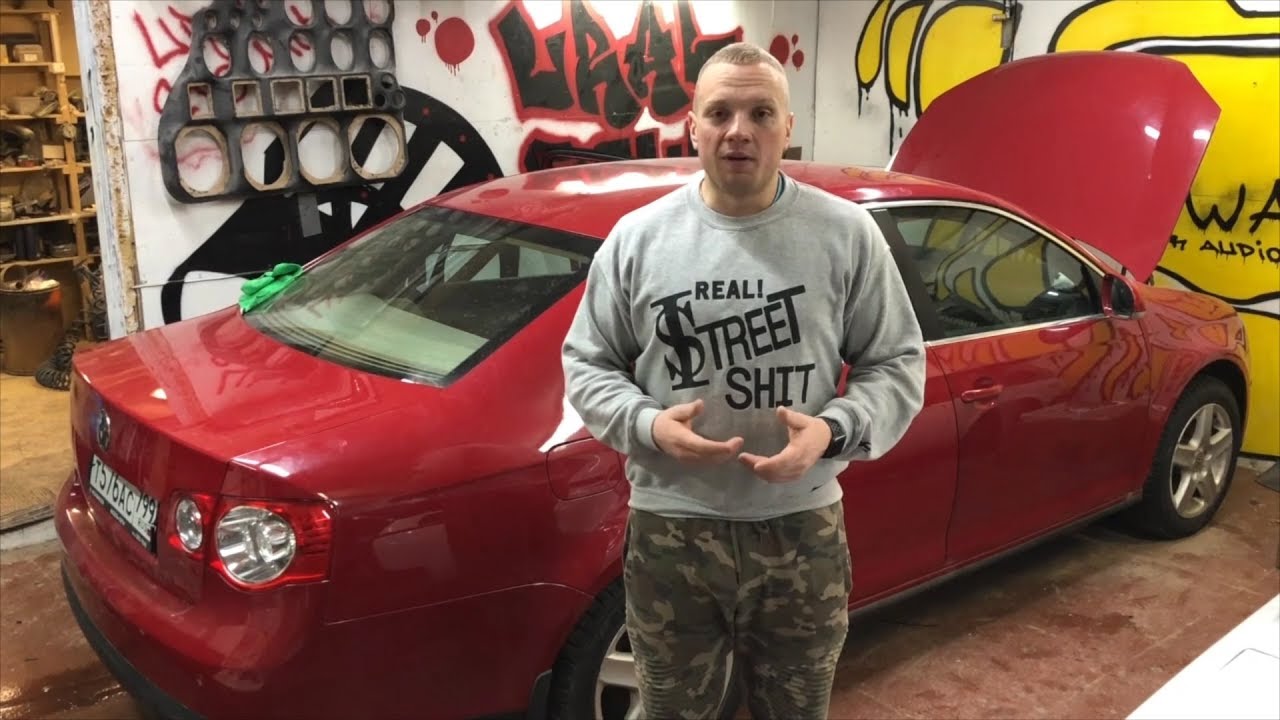 Volkswagen медведь запад