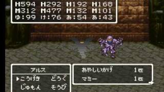 あやしいかげ みんなの練習帳