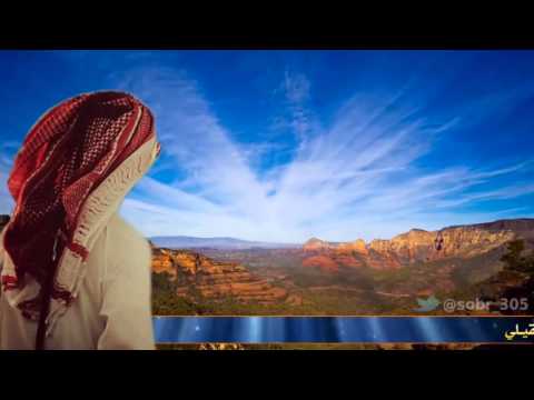 شيلة روحت الايام والنيه النيه محمد غرمان العمري YouTubevia Torchbrowser Com