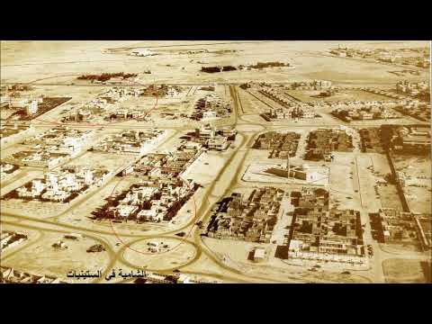 موسيقى شمعة الجلاس