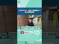 台鐵換車出包