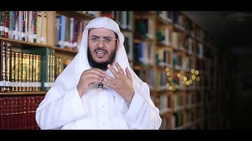 غريب القران معنى قوله تعالى ( ثم ليقضوا تفثهم ) سورة الحج