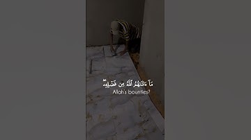 قران كريم #اكسبلور #ديكور #رخام #بناء #المصحف