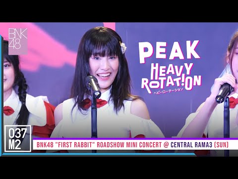 220227 BNK48 Peak - Heavy Rotation @ BNK48 First Rabbit Roadshow Mini Concert [Fancam 4K 60p]